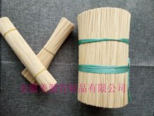 Zk Grade AAA 9 Inch Natural Incense Bamboo Sticks
