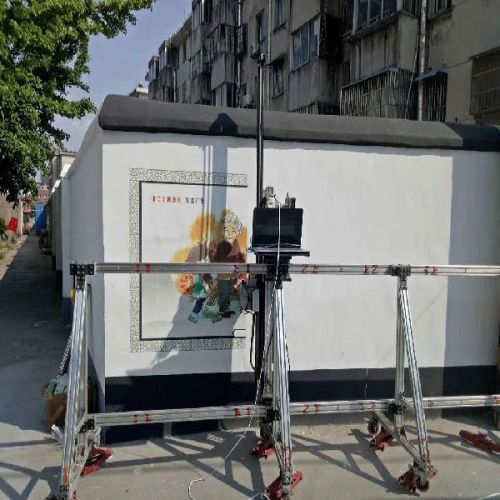 Direct To Wall Printer, Packaging Type : black