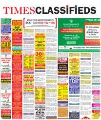 Newspaper Classified Advertisement