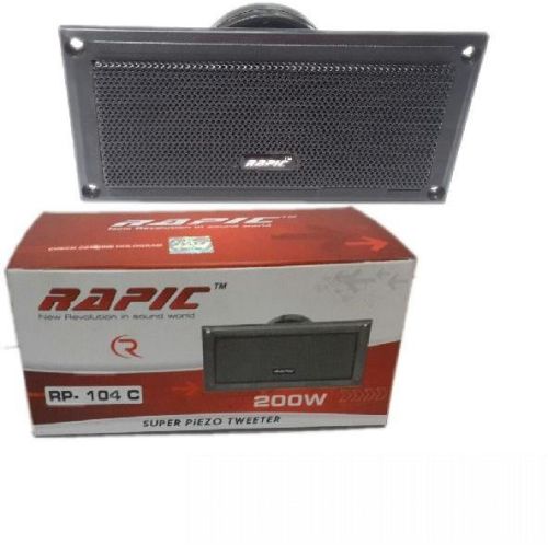 Drive Bullet Tweeter