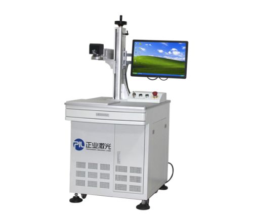 MF-20 Series Fiber Laser Marking Machine