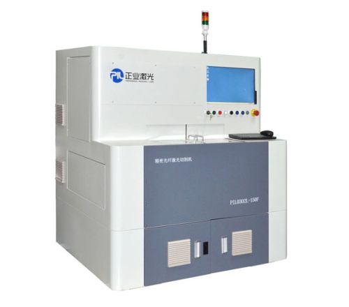 High Precision Fiber Laser Cutting Machine