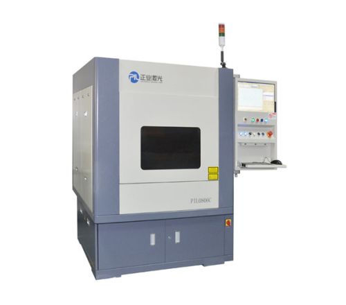 High Speed CO2 Laser Film-cuttingMachine