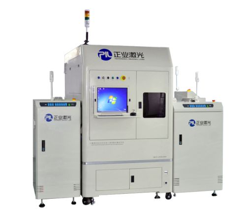 QR Code PCB Laser Marking Machine PCB-0404