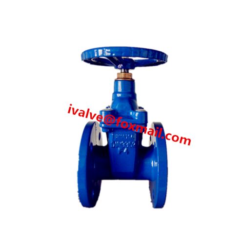 Ductile Iron DIN F4 Flanged Gate Valve, Brand Name : GateValves