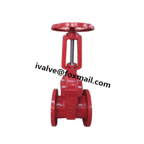 Cast Iron Water Gate Valve, Brand Name : GateValves