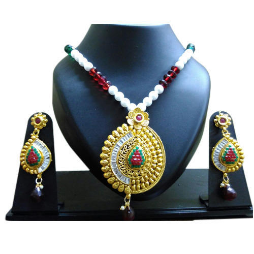 Gold Plated Pendant Set