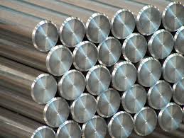 Aluminium Alloy Bars