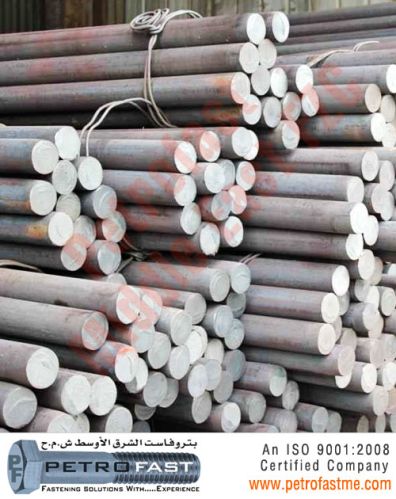 Round Bars, Thickness : 4 Inch