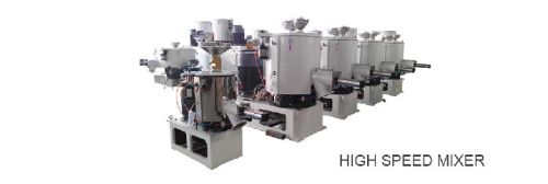 High Speed Mixer, Brand Name : gangsu