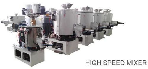 High Speed Mixer, Brand Name : ltd