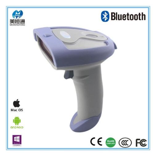 MHT-2015LY Handheld Bluetooth Barcode Scanner, Brand Name : MHT/OEM