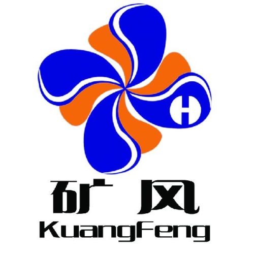 Mining Flame-proof Blowing Axial Flow Local Fan