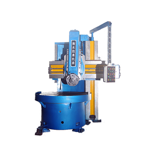 Conventional Vertical Turning Lathe VTL Machine