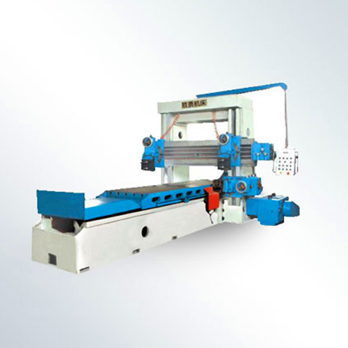 Gantry Mill Machine For Sale