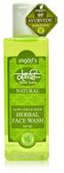 ALOE VERA AND NEEM HERBAL FACE WASH