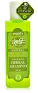 TULSI AND HEENA HERBAL SHAMPOO