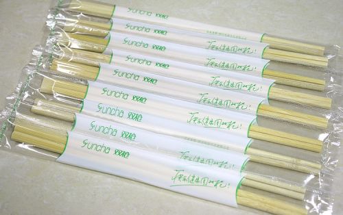 Bamboo Disposable Cutlery