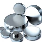 Samarium Cobalt Magnets