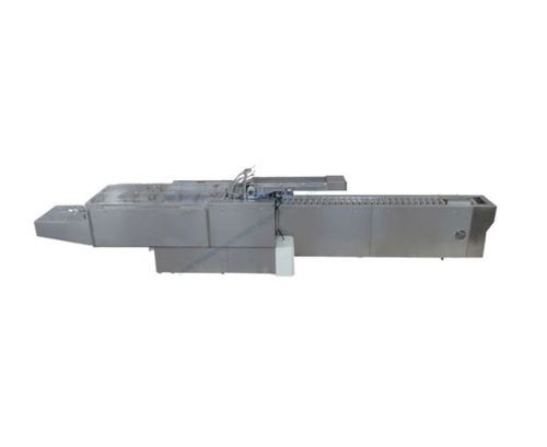 BZ02 Automatic Box Packing Machine