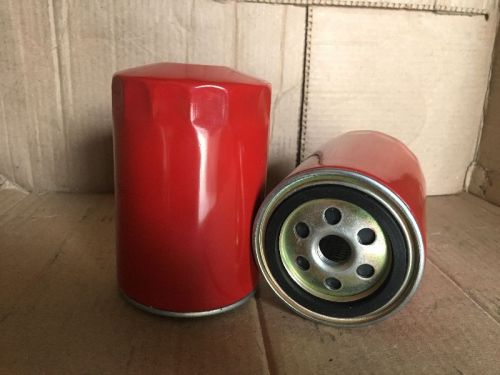 EICHER OIL FILTER