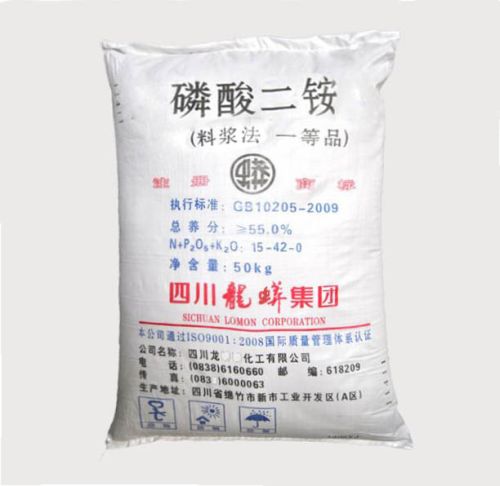 Diammonium Phosphate (DAP)