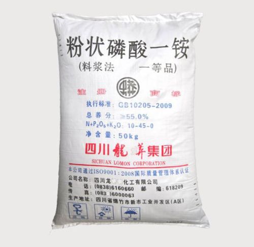 Monoammonium Phosphate(Map)