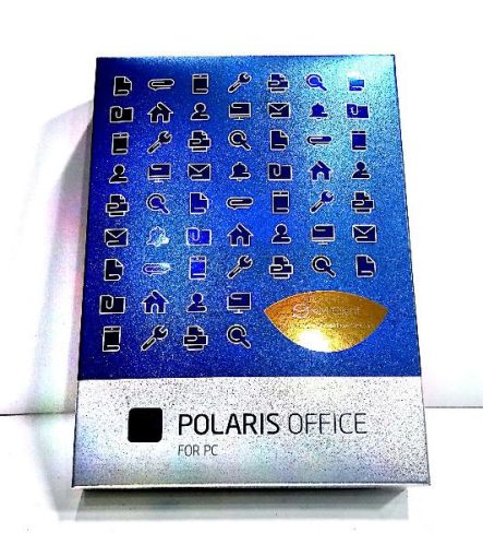 Metalized Mono Cartons