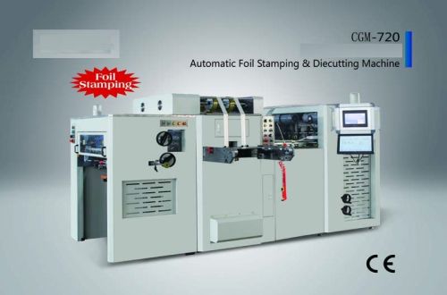 CGM-720 Foil Stamping and Die Cutting Machine
