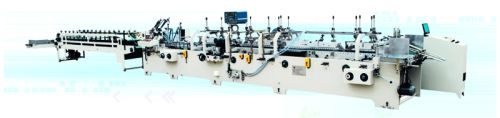 CGM-HH58F Automatic Folding & Gluing Machine