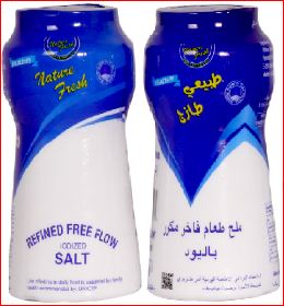 Customized Brand Plastic Containers