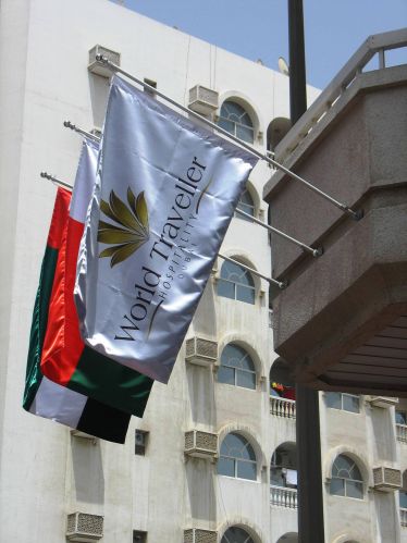 WALL MOUNTED FLAGS 2m