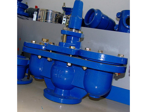 Double Orifice Air Valve