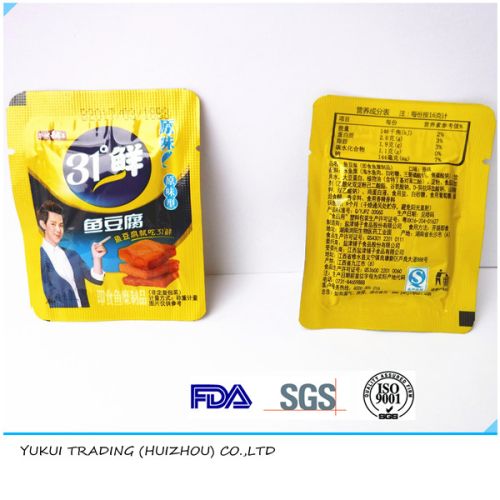Customized Heat Seal Retort Pouch Food Bag