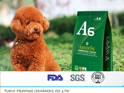 Customized Heat Seal Retort Pouch PET Food Bag