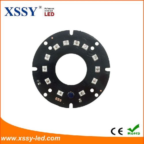 52mm XSSY 12 Pcs IR LED Light Source