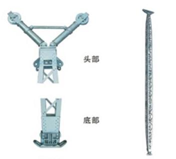 Aluminum Alloy Grid Inner Suspension Gin Pole