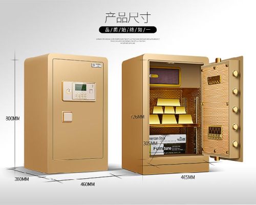 Low-carbon alloy steel plate N-80FDG Digital Safe, Brand Name : Junba