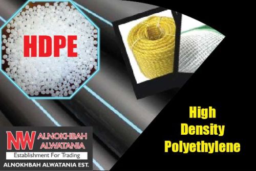 Hdpe granules