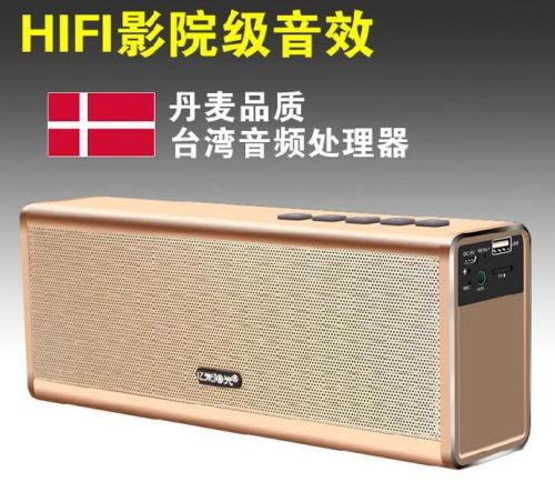 Bluetooth Speaker, Brand Name : Omsun