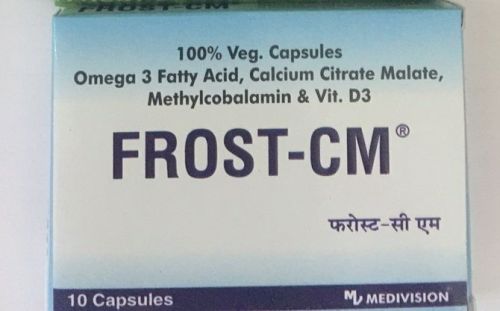 Frost-CM Capsules, For Clinical, Hospital Etc., Grade Standard : Medicine Grade