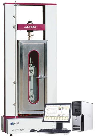High Temperature Universal Testing Machine