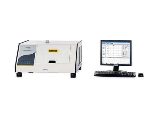 W3/030 Water Vapor Trasmission Rate Test System