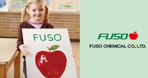 Fuso Japan Malic Acid, Certification : ISO