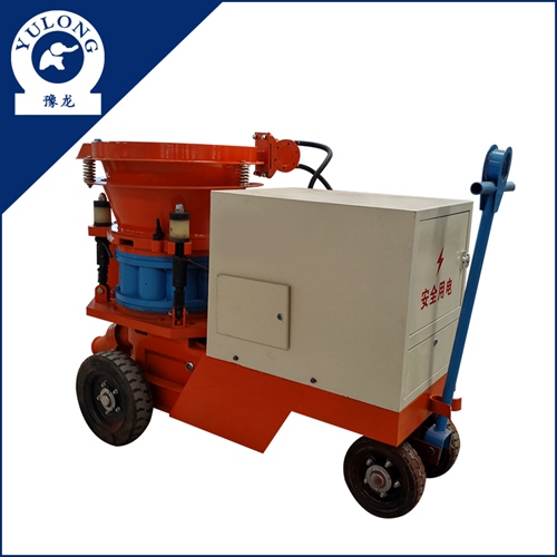 Concrete Spray Machine, Power : 5.5kw