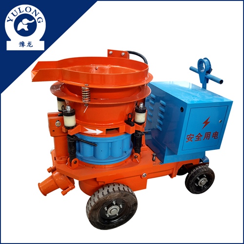 Concrete Spraying Machines, Power : 5.5KW
