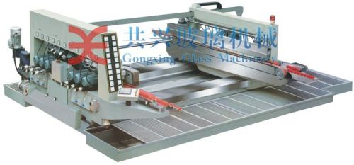 BSM1620 Regular Glass Straight Line Double Edging Machine