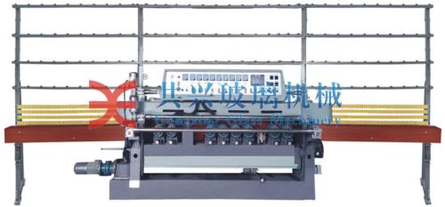 GXM9A-W Glass Wave Beveling Machine, Brand Name : Gongxing