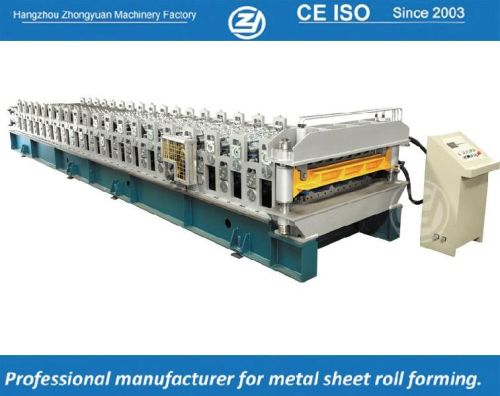 Double Layer Roll Forming Machine, Brand Name : Zhongyuan