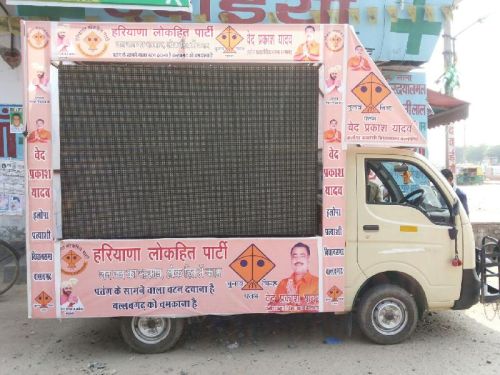 Advertising Display Truck Services